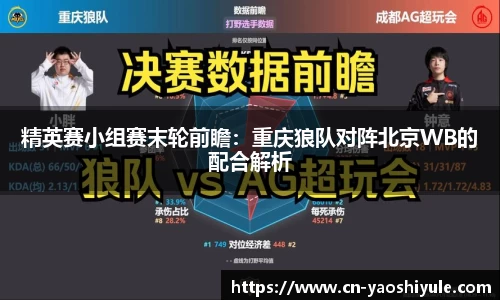 耀世娱乐平台