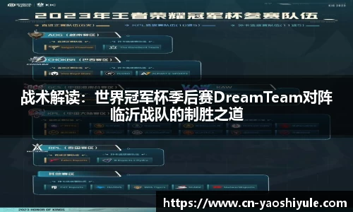 耀世娱乐APP