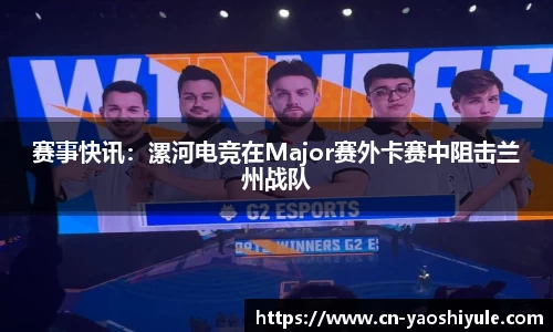 耀世娱乐平台