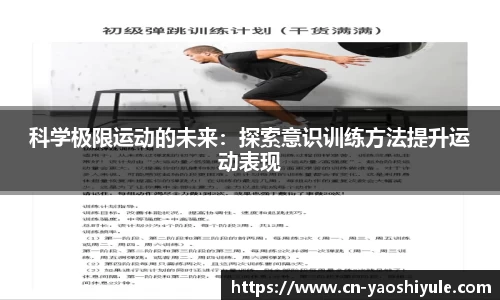 耀世娱乐平台