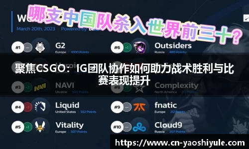 耀世娱乐平台