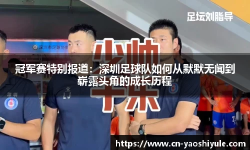 耀世娱乐平台