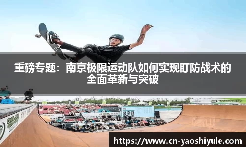 耀世娱乐平台