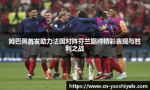 耀世娱乐注册登录